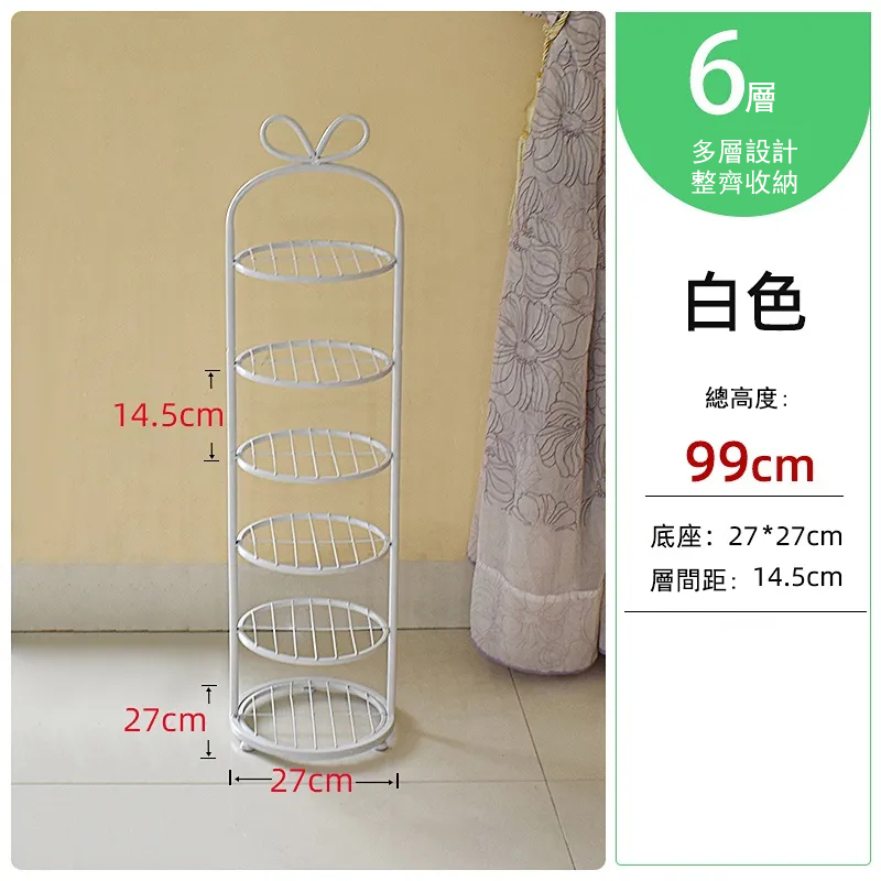 Hot push metal shoe cabinet vertical storage shelf multi-layer flower rack (6 layers) white