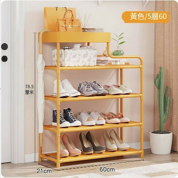 Hotly recommended simple shoe rack dustproof storage artifact dormitory room indoor good-looking multi-layer shoe cabinet (yellow 5 layers-60 models)