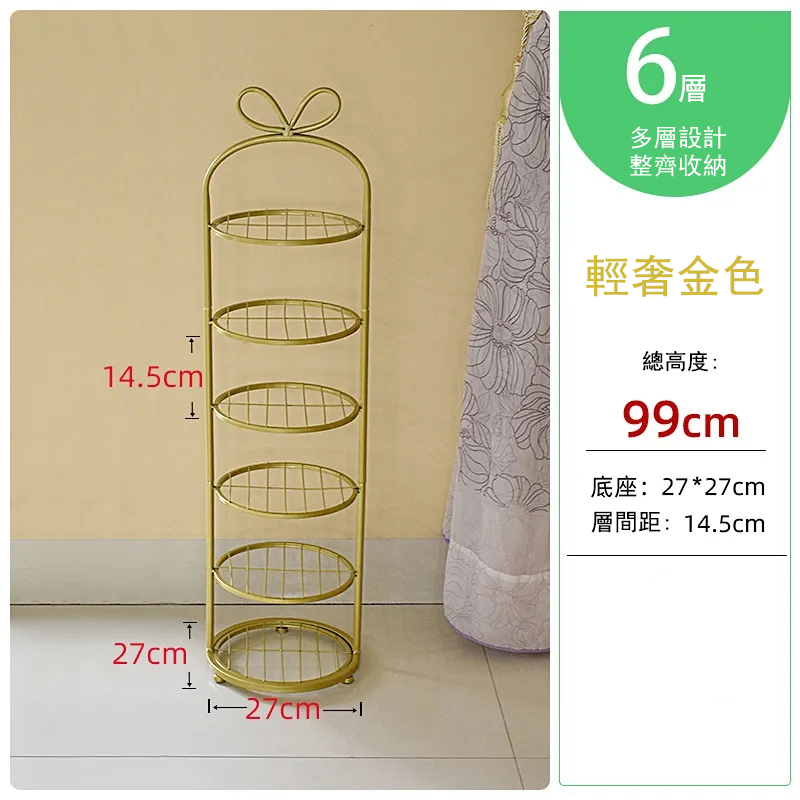 Hot push metal shoe cabinet vertical storage shelf multi-layer flower rack (6 layers) gold
