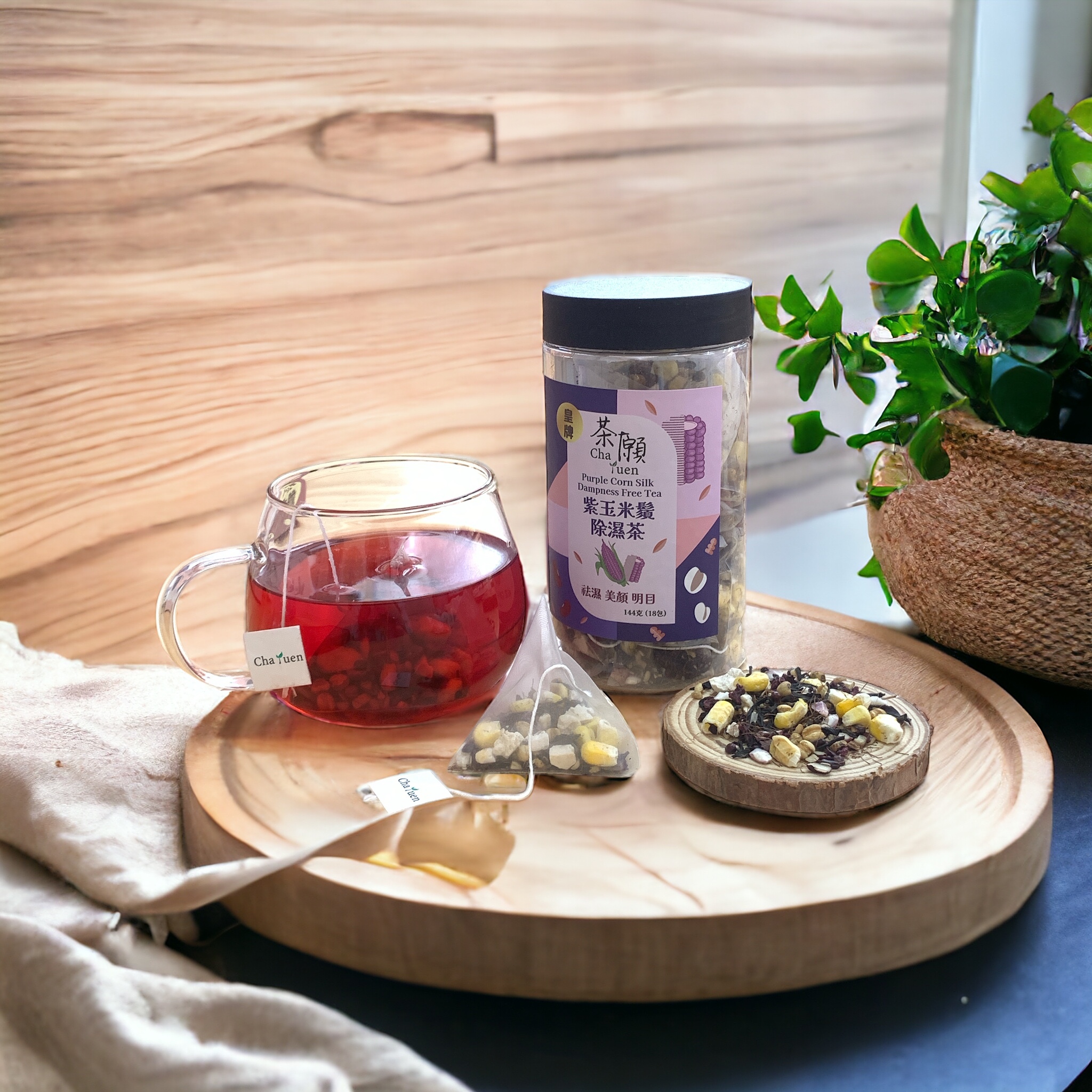 Cha Yuen - Purple Corn Silk Dampness Free Tea (18 packs)