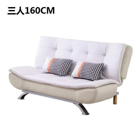 新款多功能折疊兩用梳化床【米色+卡其 科技布】【三人160CM】