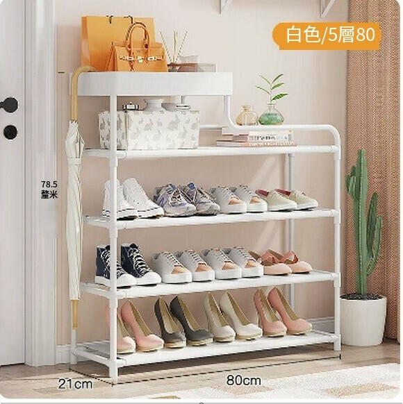 Hotly recommended simple shoe rack dust-proof storage artifact dormitory room indoor good-looking multi-layer shoe cabinet (white 5 layers-80 models)