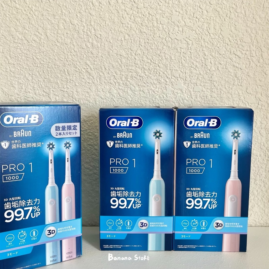 original.jpeg?1716531919