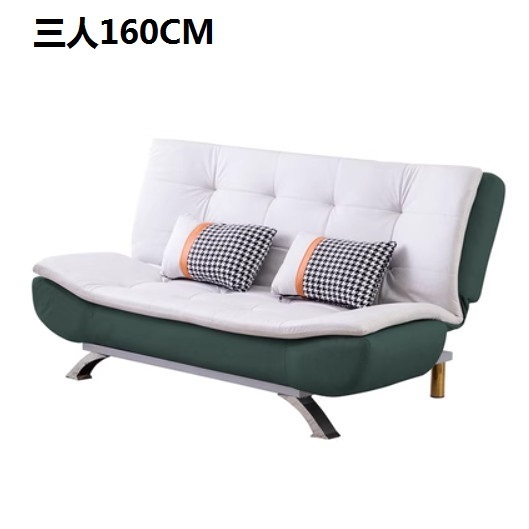 新款多功能折疊兩用梳化床【米色+墨綠 科技布】【三人160CM】