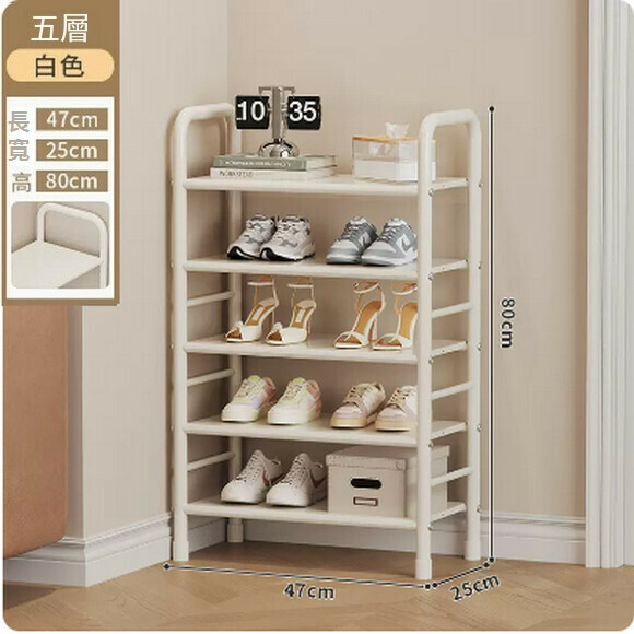 Hot push shoe rack door shoe cabinet simple multi-layer indoor dustproof wrought iron small narrow large capacity dormitory storage (cream white-five layers)