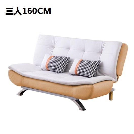 新款多功能折疊兩用梳化床【米色+黃色 科技布】【三人160CM】