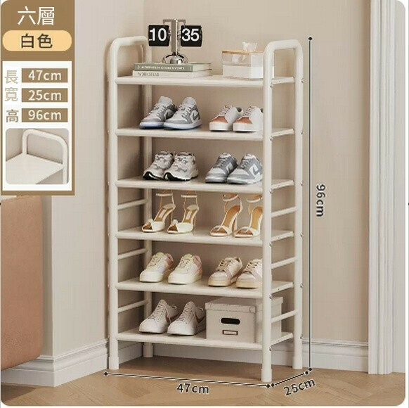 Hot push shoe rack door shoe cabinet simple multi-layer indoor dustproof wrought iron small narrow large capacity dormitory storage (cream white-six layers)