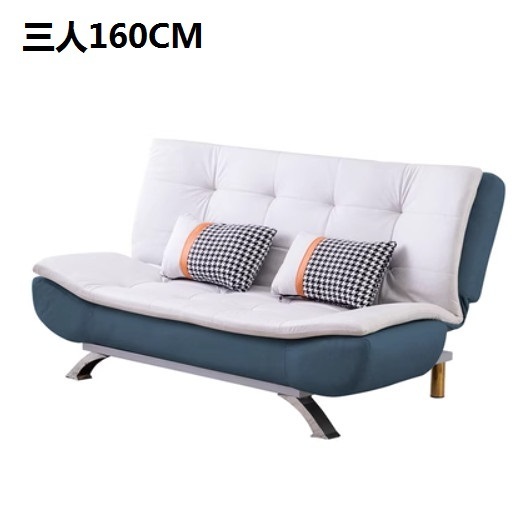 新款多功能折疊兩用梳化床【米色+深藍 科技布】【三人160CM】