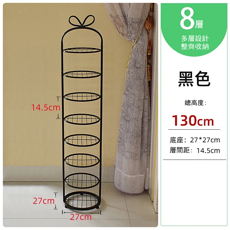 Hot push metal shoe cabinet vertical storage shelf multi-layer flower rack (8 layers) black