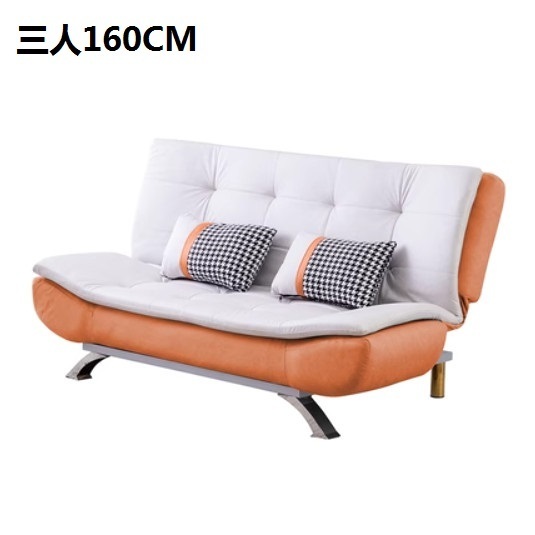 新款多功能折疊兩用梳化床【米色+橙色 科技布】【三人160CM】