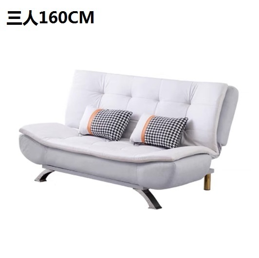 新款多功能折疊兩用梳化床【米色+淺灰 科技布】【三人160CM】