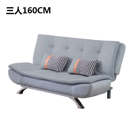新款多功能折疊兩用梳化床【薄荷綠 科技布】【三人160CM】