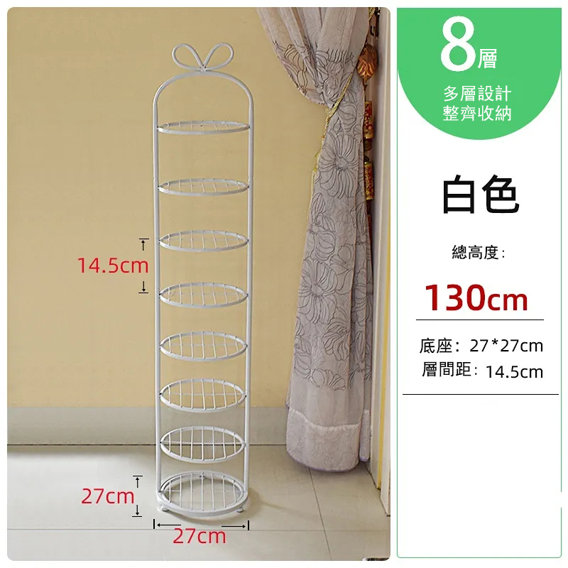 Hot push metal shoe cabinet vertical storage shelf multi-layer flower rack (8 layers) white