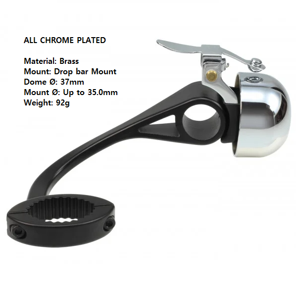 Crane E-Ne SBR 鈴噹 (公路車把用)