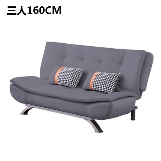 新款多功能折疊兩用梳化床【中灰色 科技布】【三人160CM】