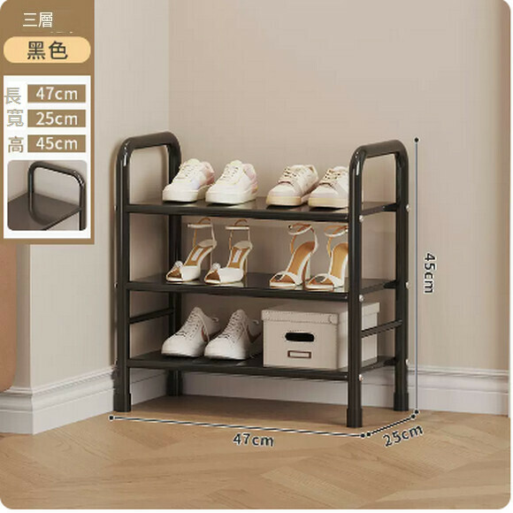 Hot push shoe rack door shoe cabinet simple multi-layer indoor dustproof wrought iron small narrow large capacity dormitory storage (black-three layers)