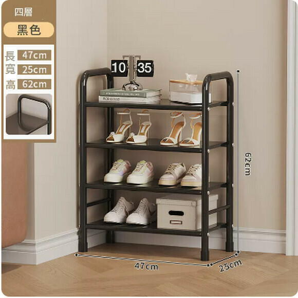 Hot push shoe rack door shoe cabinet simple multi-layer indoor dustproof wrought iron small narrow large capacity dormitory storage (black-four layers-)