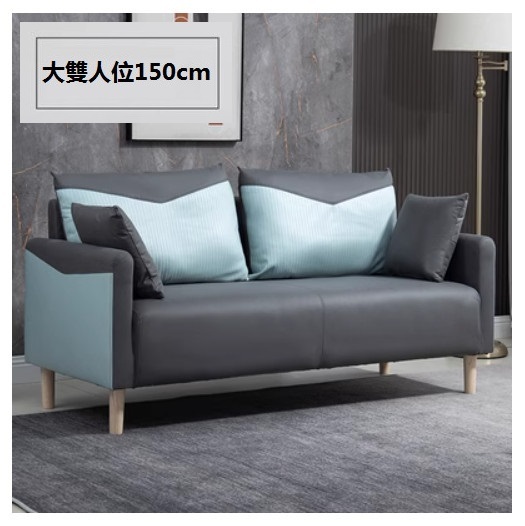 New fabric sofa [dark gray + light blue] (large double seat 150CM (comes with two pillows)