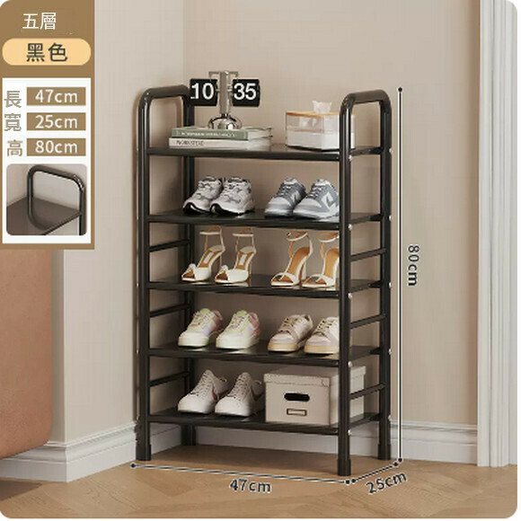 Hot push shoe rack door shoe cabinet simple multi-layer indoor dustproof wrought iron small narrow large capacity dormitory storage (black-five layers)