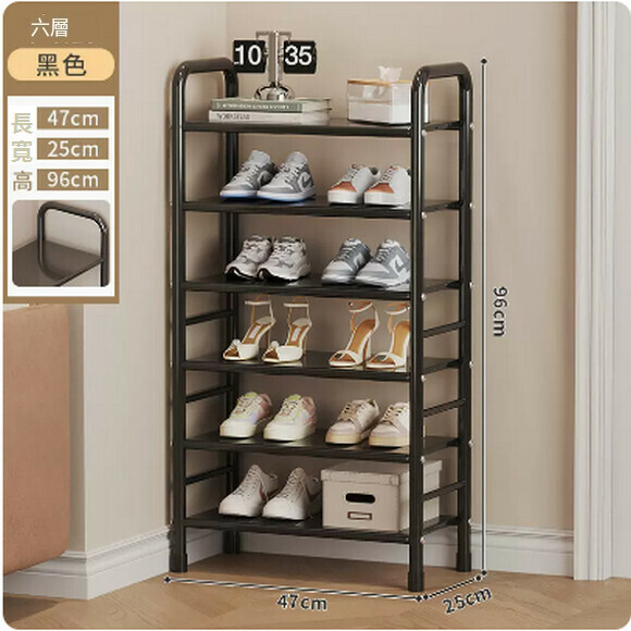 Hot push shoe rack door shoe cabinet simple multi-layer indoor dustproof wrought iron small narrow large capacity dormitory storage (black-six layers)