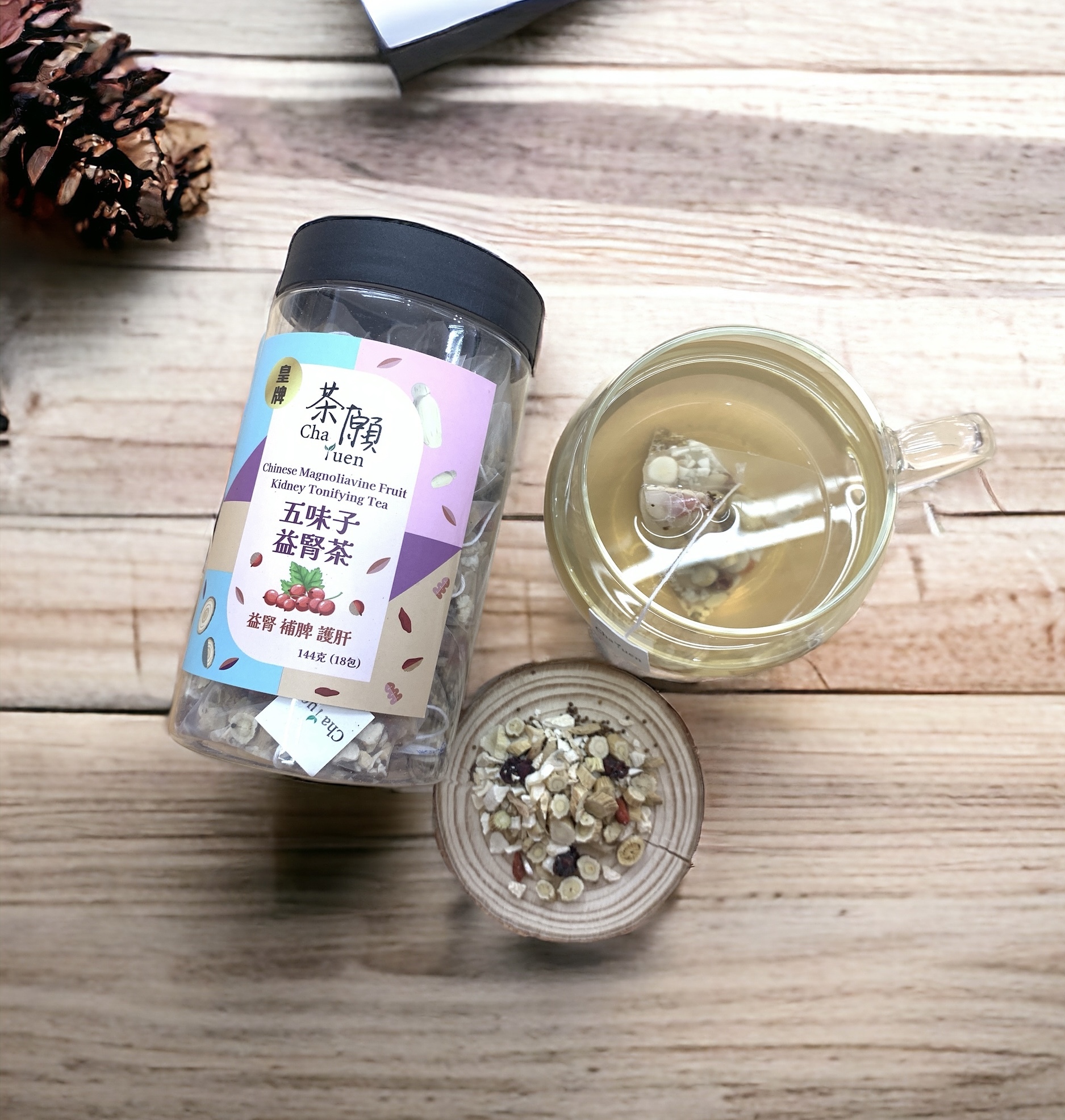 Cha Yuen - Chinese Magnoliavine Fruit Kidney Tonifying Tea (18 packs)