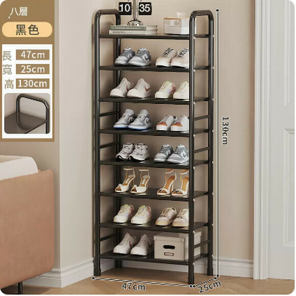 Hot push shoe rack door shoe cabinet simple multi-layer indoor dustproof wrought iron small narrow large capacity dormitory storage (black-eight layers)