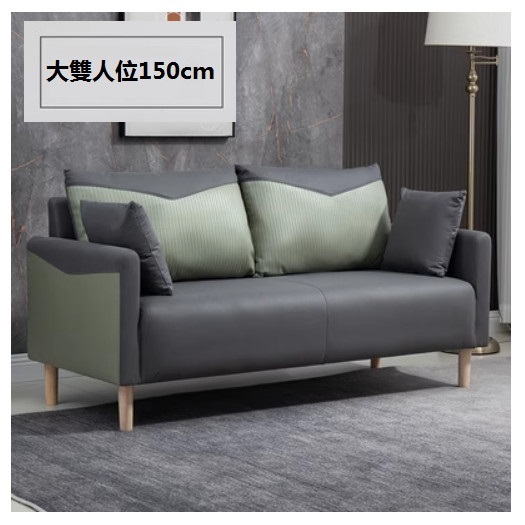 New fabric sofa [dark gray + olive green] (large double seat 150CM (comes with two pillows)