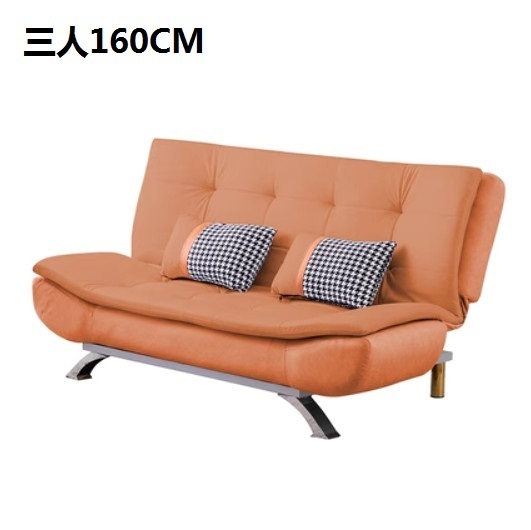 新款多功能折疊兩用梳化床【橙色 科技布】【三人160CM】