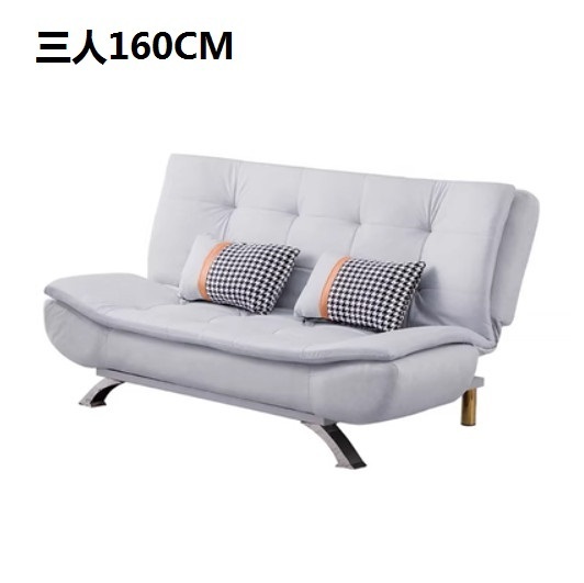 新款多功能折疊兩用梳化床【淺灰色 科技布】【三人160CM】