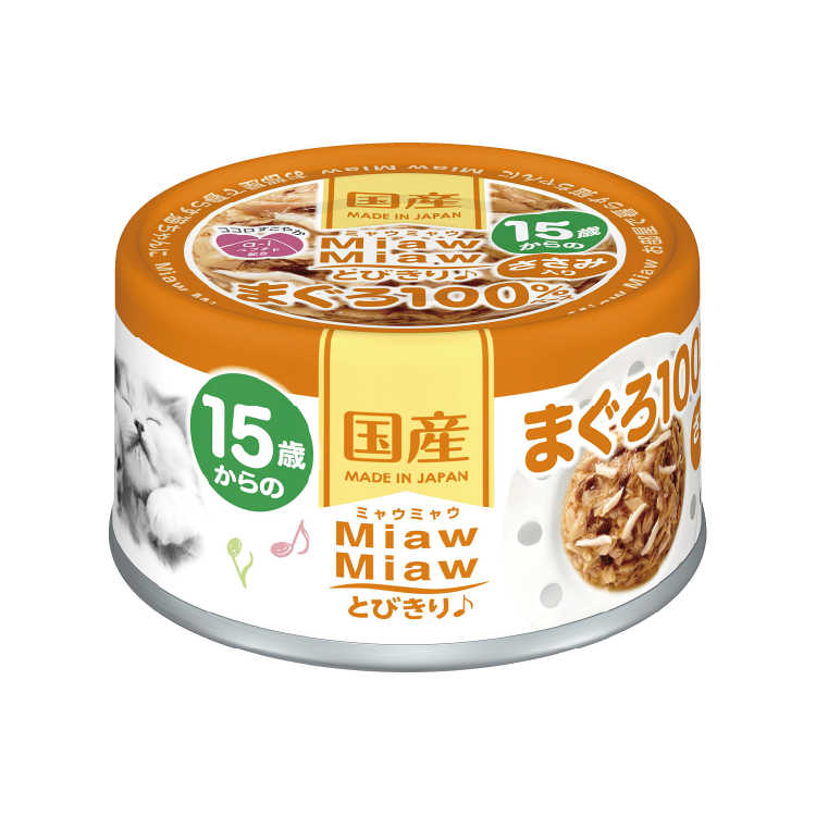 Aixia丨MiawMiaw 吞拿魚老貓罐頭 60g (橙) (AXA-2617)