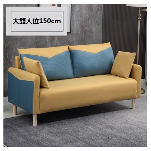 New fabric sofa [lemon yellow + dark blue] (large double 150CM (comes with two pillows)