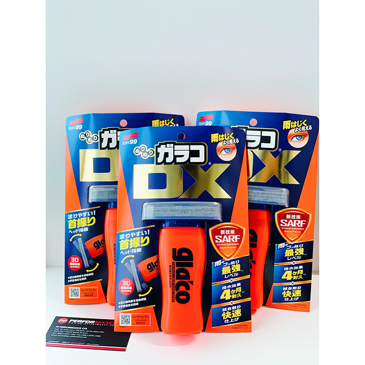 SOFT99 免雨刷DX 雨敵/免雨刷撥水劑(04957) 110ML