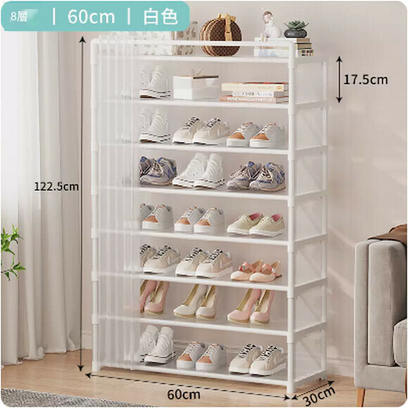 Hot recommended simple door storage artifact multi-layer dustproof fabric shoe cabinet simple shoe rack (white 8 layers 60-)