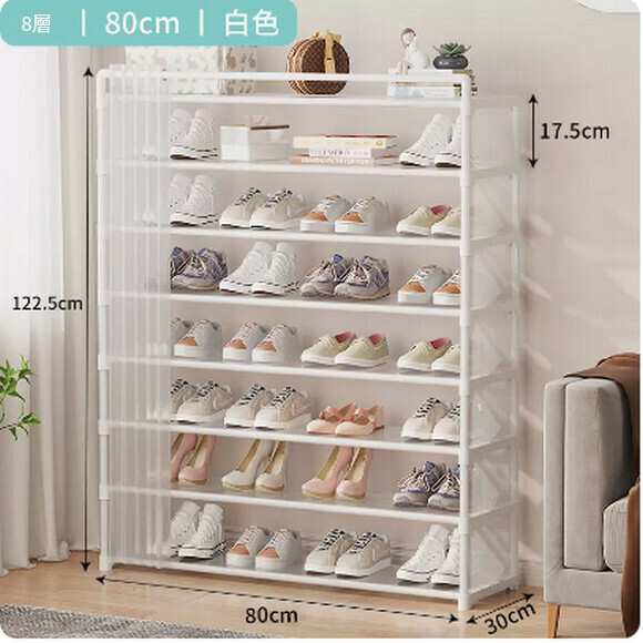 Hot recommended simple door storage artifact multi-layer dustproof fabric shoe cabinet simple shoe rack (white 8 layers 80-)