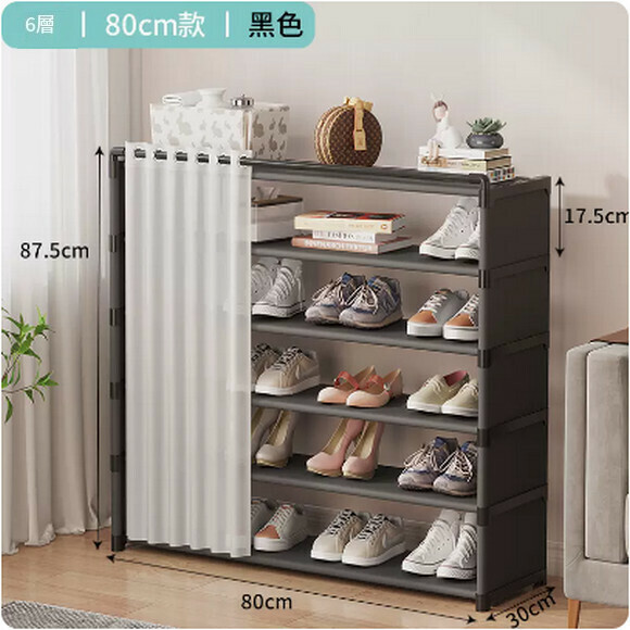 Hot recommended simple door storage artifact multi-layer dustproof fabric shoe cabinet simple shoe rack (black 6 layers 80)