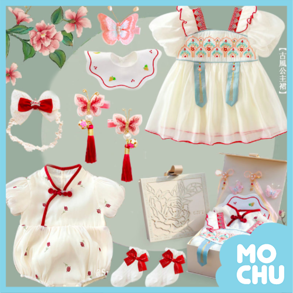 刺繡花卉結扣短袖夏季禮盒(七款）