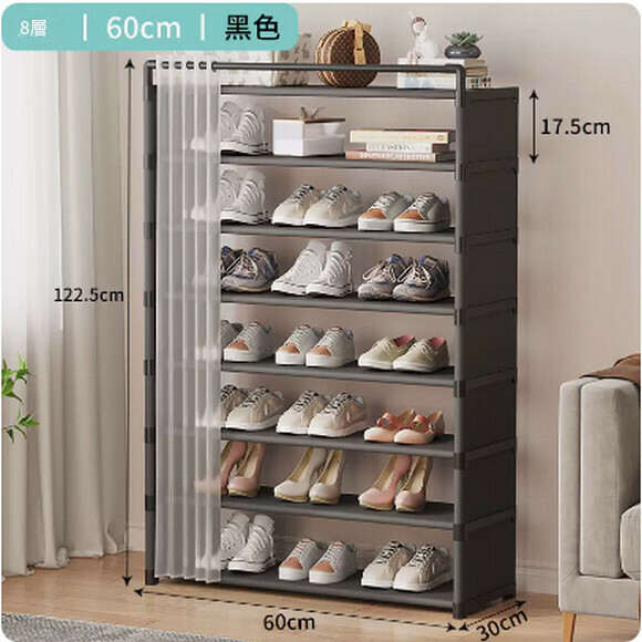 Hot recommended simple door storage artifact multi-layer dustproof fabric shoe cabinet simple shoe rack (black 8 layers 60)