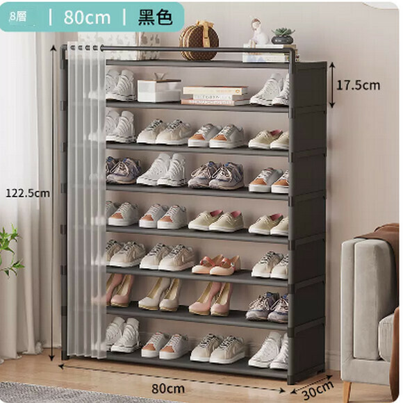 Hot recommended simple door storage artifact multi-layer dustproof fabric shoe cabinet simple shoe rack (black 8 layers 80)