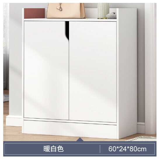 Hot recommended shoe cabinet entrance cabinet [super cost-effective] 60-24-80 warm white]
