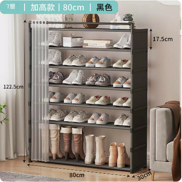Hotly recommended simple door storage artifact multi-layer dustproof fabric shoe cabinet simple shoe rack (black 7 layers 80 plus height model)