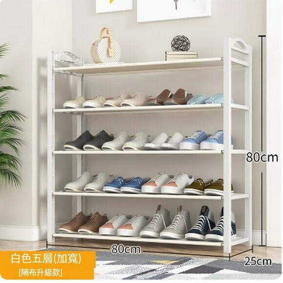 Hot recommended indoor shoe cabinet, simple shoe rack, home door storage artifact (white large 5-layer [partition widened])