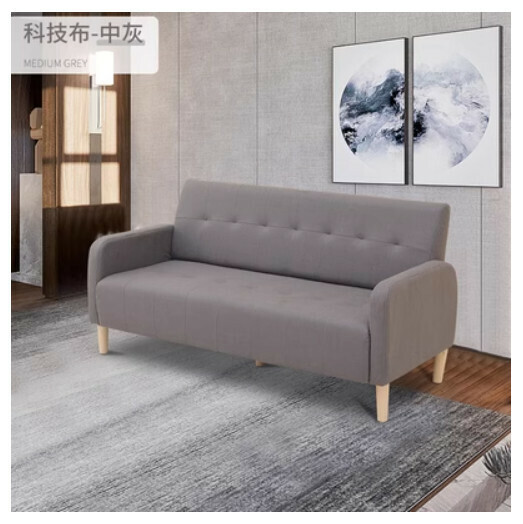 新款布藝沙發【中淺灰 科技布】【雙人105CM】