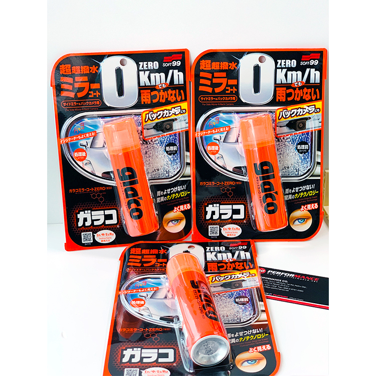 SOFT99 後視鏡專用撥水劑(04172) 40ml