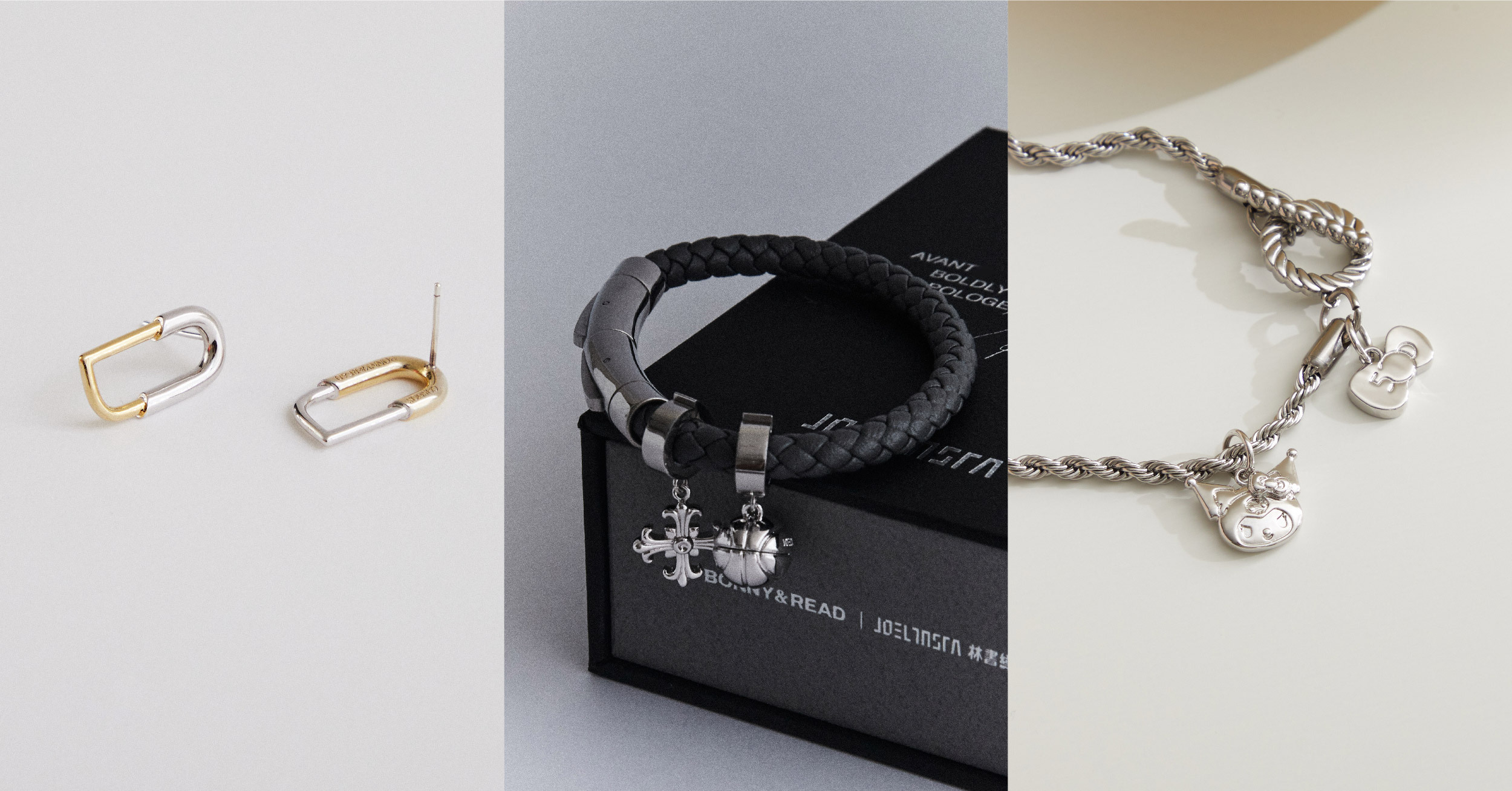 全球金屬價格飆升：對時尚飾品的影響