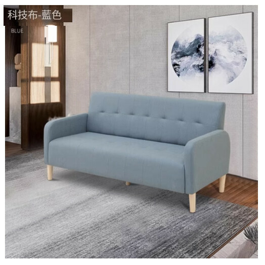 新款布藝沙發【藍色 科技布】【雙人105CM】