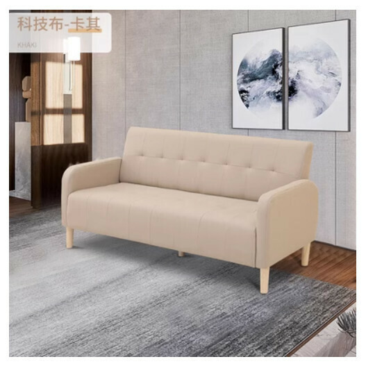 新款布藝沙發【卡其色 科技布】【雙人105CM】
