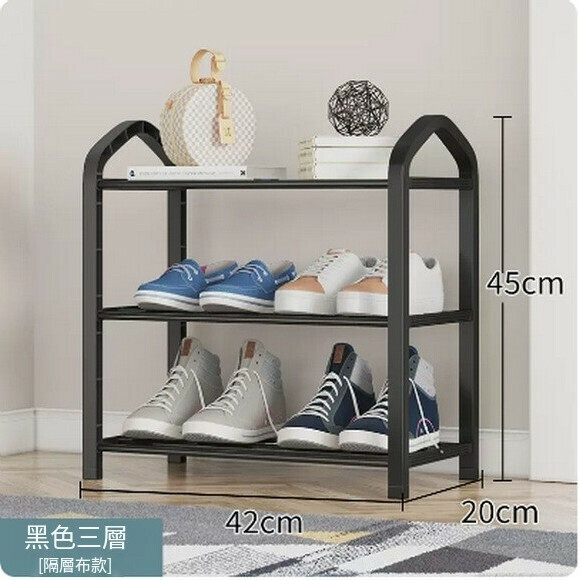 Hot recommended indoor shoe cabinet, simple shoe rack, home door storage artifact (black small size 3 layers [partition style])