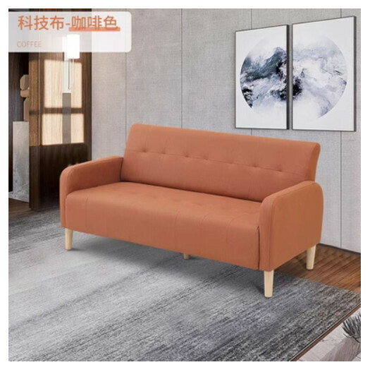 新款布藝沙發【咖啡色 科技布】【雙人105CM】