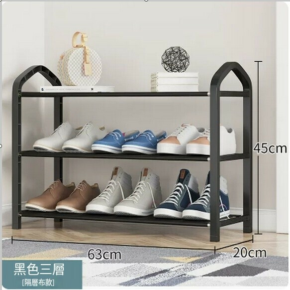Hot recommended indoor shoe cabinet, simple shoe rack, home door storage artifact (black medium 3-layer [partition style])