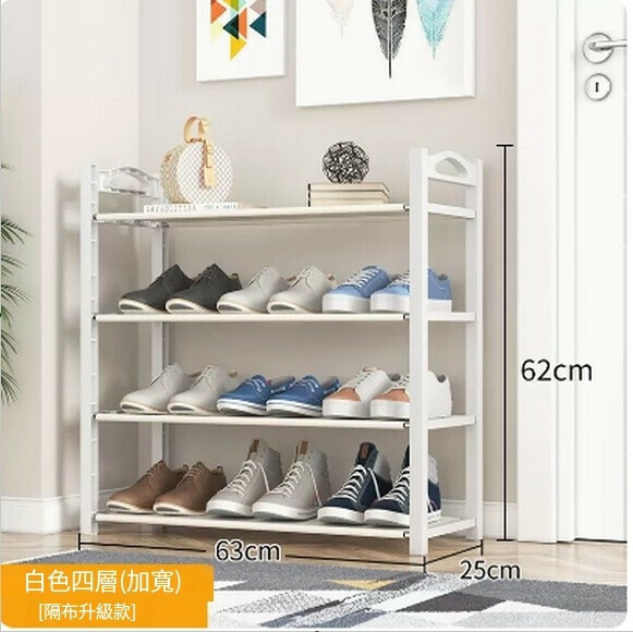 Hot recommended indoor shoe cabinet, simple shoe rack, home door storage artifact (white medium size 4 layers [widened partition])